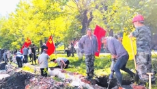 博源国际(中国)有限公司官网