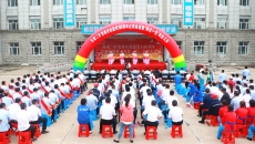 博源国际(中国)有限公司官网