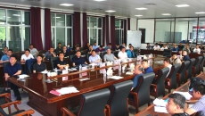 博源国际(中国)有限公司官网