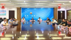 博源国际(中国)有限公司官网