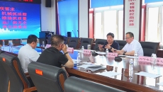 博源国际(中国)有限公司官网