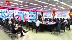博源国际(中国)有限公司官网