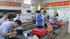 博源国际(中国)有限公司官网
