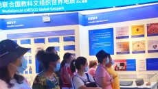 博源国际(中国)有限公司官网
