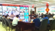 博源国际(中国)有限公司官网