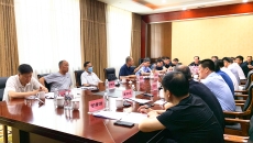 博源国际(中国)有限公司官网