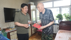 博源国际(中国)有限公司官网