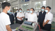 博源国际(中国)有限公司官网