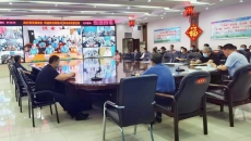 博源国际(中国)有限公司官网