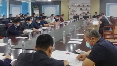 博源国际(中国)有限公司官网
