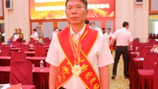 博源国际(中国)有限公司官网