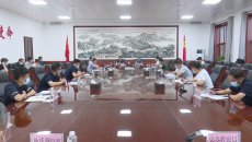 博源国际(中国)有限公司官网