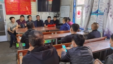 博源国际(中国)有限公司官网
