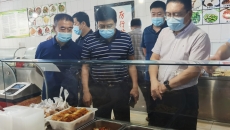 博源国际(中国)有限公司官网
