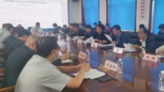 博源国际(中国)有限公司官网