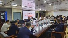 博源国际(中国)有限公司官网