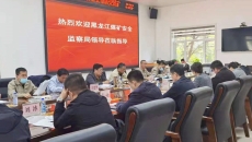 博源国际(中国)有限公司官网