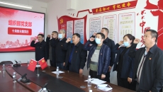 博源国际(中国)有限公司官网