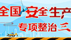 博源国际(中国)有限公司官网