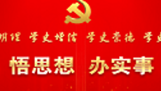 博源国际(中国)有限公司官网