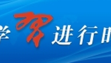博源国际(中国)有限公司官网