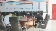 博源国际(中国)有限公司官网