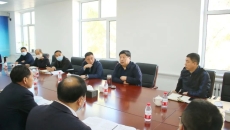 博源国际(中国)有限公司官网