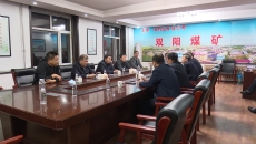 博源国际(中国)有限公司官网