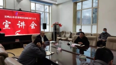 博源国际(中国)有限公司官网