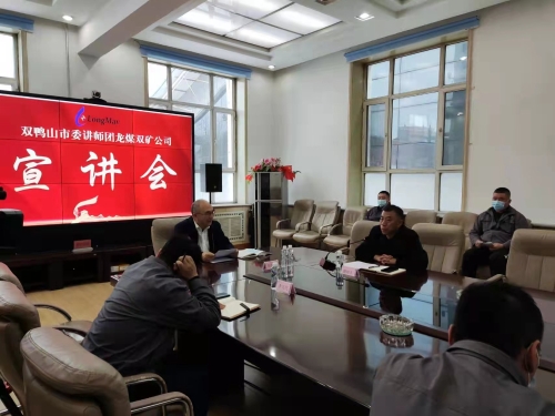 微信图片_20211109102715