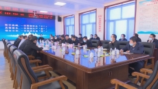 博源国际(中国)有限公司官网