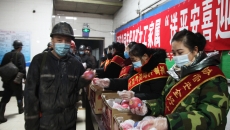 博源国际(中国)有限公司官网