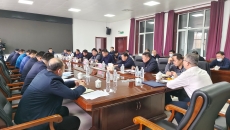 博源国际(中国)有限公司官网