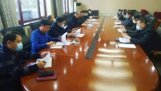 博源国际(中国)有限公司官网