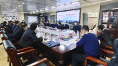 博源国际(中国)有限公司官网