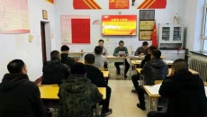 博源国际(中国)有限公司官网