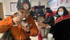 博源国际(中国)有限公司官网