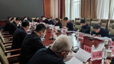 博源国际(中国)有限公司官网