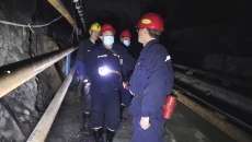 博源国际(中国)有限公司官网