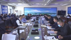 博源国际(中国)有限公司官网