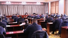 博源国际(中国)有限公司官网