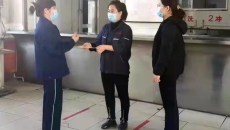 博源国际(中国)有限公司官网