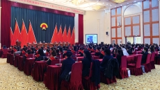 博源国际(中国)有限公司官网