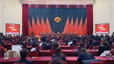 博源国际(中国)有限公司官网