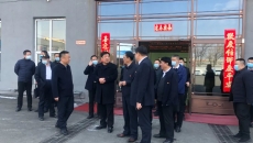 博源国际(中国)有限公司官网