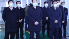 博源国际(中国)有限公司官网