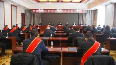 博源国际(中国)有限公司官网