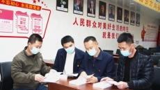 博源国际(中国)有限公司官网