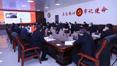 博源国际(中国)有限公司官网