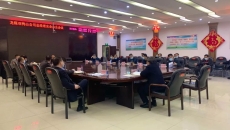 博源国际(中国)有限公司官网